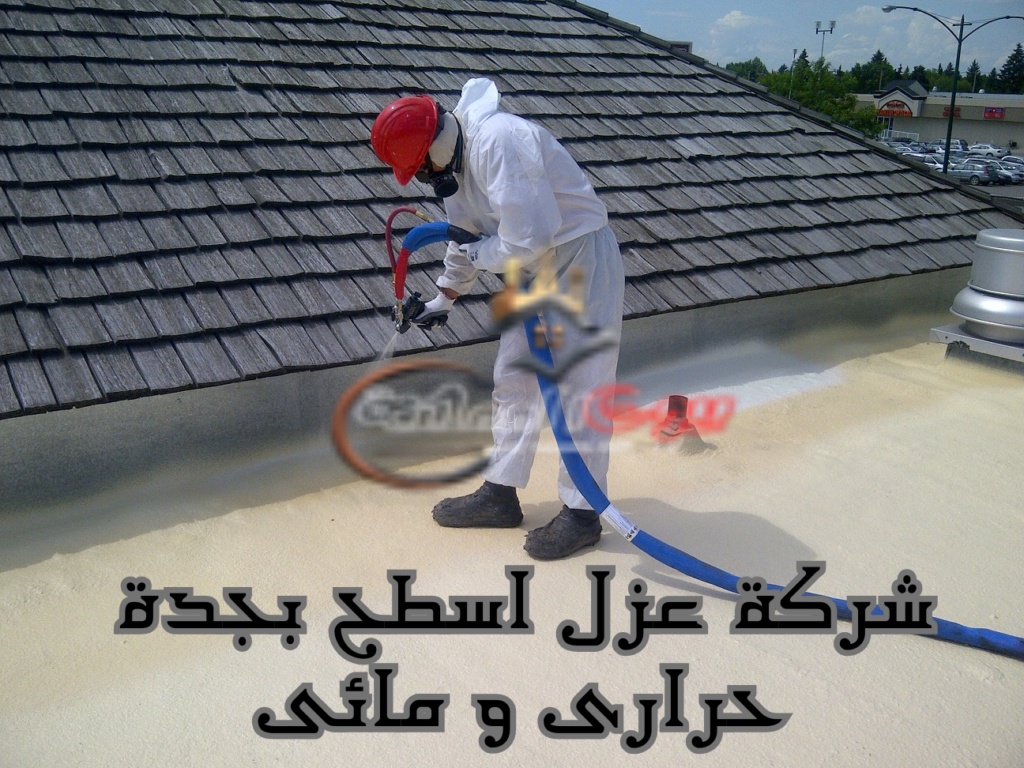 جمهورية الصين الشعبية